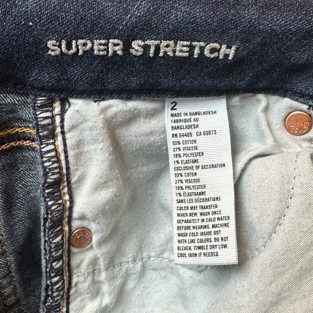 American Eagle Jean Shorts - Picture 2 of 4